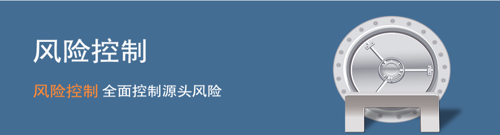 BT模式下市政工程合同風(fēng)險(xiǎn)控制