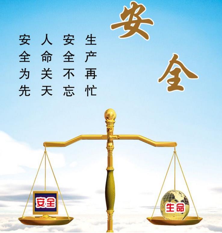 加速領(lǐng)導力發(fā)展的安全路徑