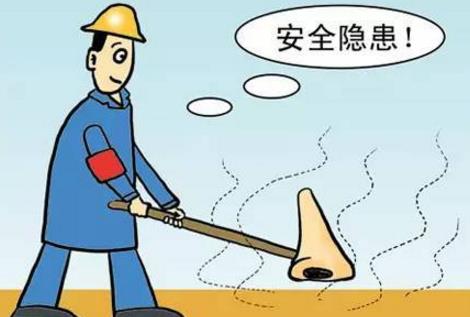 煉鐵廠如何才能做好危險(xiǎn)源辨識(shí)、風(fēng)險(xiǎn)評(píng)價(jià)和風(fēng)險(xiǎn)控制
