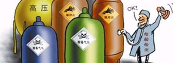 淺析如何做好化工企業(yè)的化學(xué)危險(xiǎn)品管理？