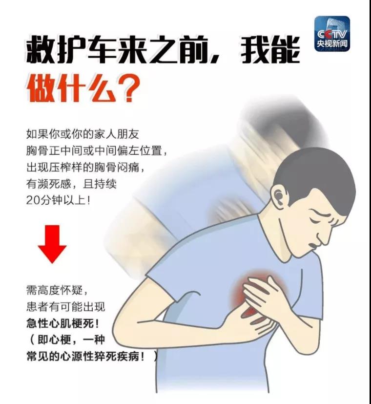 賽為安全應急救援技術(shù)01.jpg