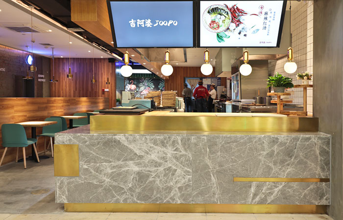 麻辣燙小吃店裝修設(shè)計實景圖-第1張圖片-上海古都建筑設(shè)計集團