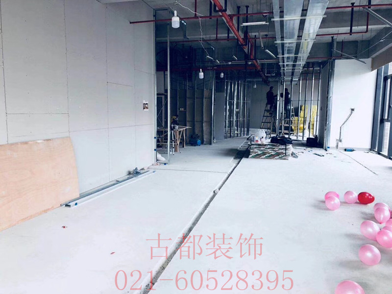 靜安區(qū)大寧國際三期辦公室裝修開工現(xiàn)場-第2張圖片-上海古都建筑設(shè)計集團(tuán)