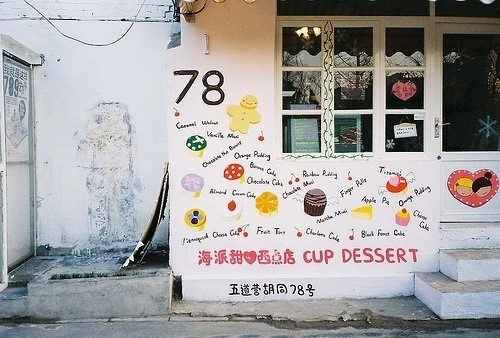 小型零食店裝修設(shè)計-第5張圖片-上海古都建筑設(shè)計集團(tuán)