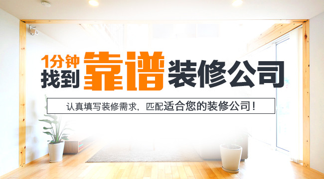 上海裝修設(shè)計，辦公室裝潢設(shè)計流程管理-第1張圖片-上海古都建筑設(shè)計集團(tuán)