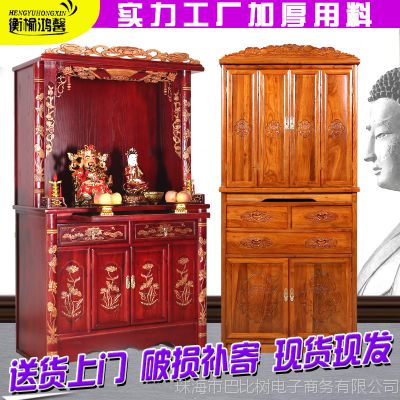 家居裝修精要——合同模板全集（涵蓋從簽約到驗收的全流程）-第1張圖片-上海古都建筑設(shè)計集團