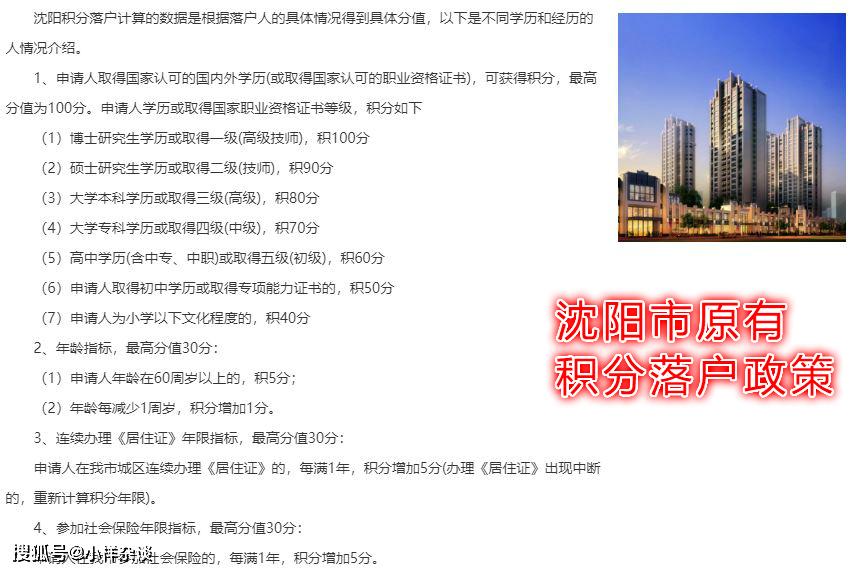辦公室裝修材料的選擇與環(huán)保性考慮-第1張圖片-上海古都建筑設(shè)計集團(tuán)