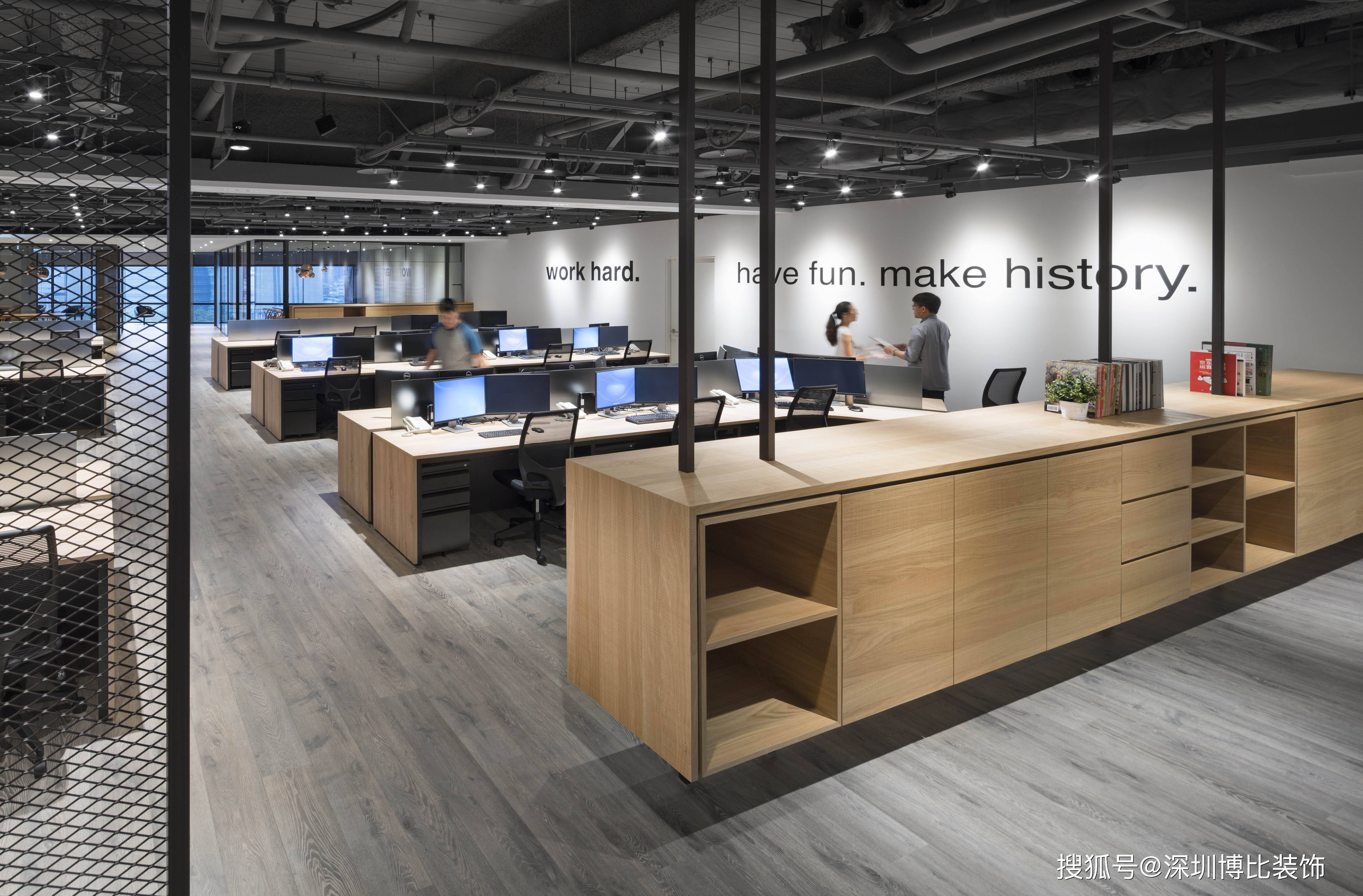 上海裝修公司辦公室吊頂設(shè)計(jì)趨勢(shì)-第1張圖片-上海古都建筑設(shè)計(jì)集團(tuán)