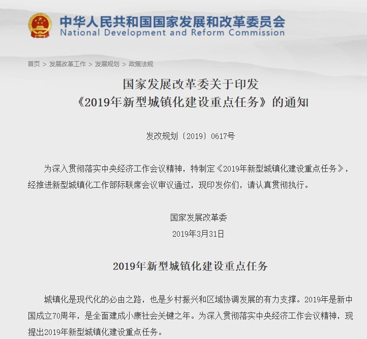 辦公室裝修預(yù)算規(guī)劃與成本控制-第1張圖片-上海古都建筑設(shè)計(jì)集團(tuán)