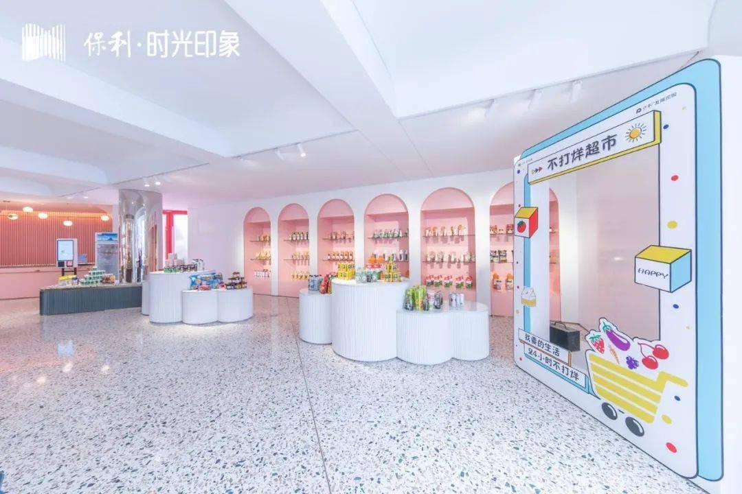 小區(qū)裝修進(jìn)度規(guī)定投訴該如何處理？-第1張圖片-上海古都建筑設(shè)計(jì)集團(tuán)