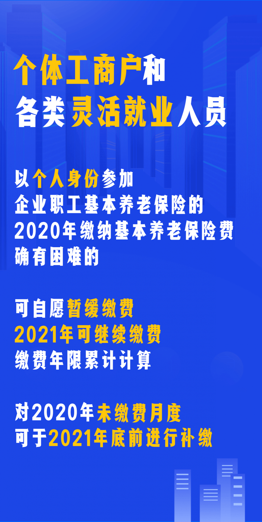寧夏銀川哪家裝修公司最好？   （經(jīng)驗分享+口碑排名）-第1張圖片-上海古都建筑設計集團