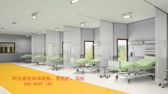 辦公樓裝修工程施工方案：打造高效舒適辦公環(huán)境-第1張圖片-上海古都建筑設(shè)計集團(tuán)