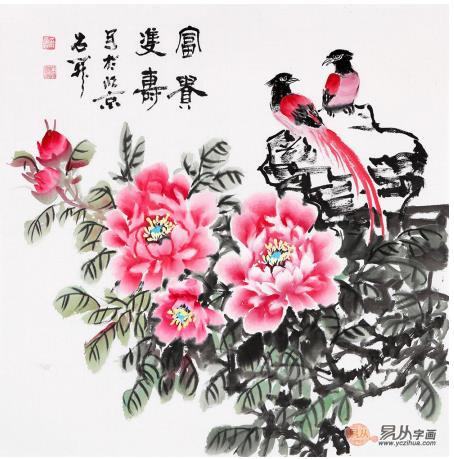 英式田園風(fēng)格裝修案例欣賞-第1張圖片-上海古都建筑設(shè)計(jì)集團(tuán)