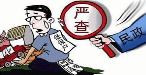 客廳和餐廳連在一起的裝修效果圖，讓房子更加溫馨舒適-第1張圖片-上海古都建筑設(shè)計(jì)集團(tuán)