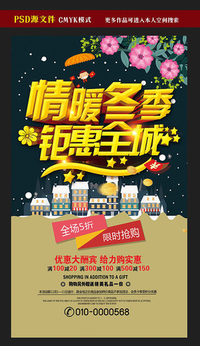 抓住市場(chǎng)機(jī)遇，不再被家居裝修愚弄-第1張圖片-上海古都建筑設(shè)計(jì)集團(tuán)