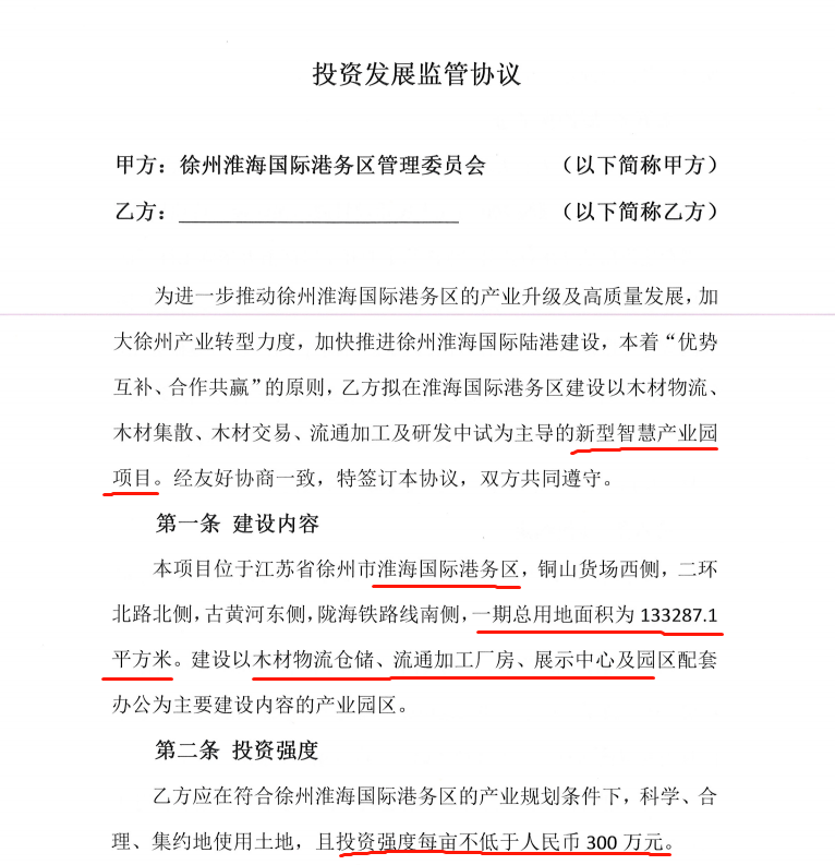 室內(nèi)裝修污染？   了解如何輕松解決-第1張圖片-上海古都建筑設(shè)計(jì)集團(tuán)