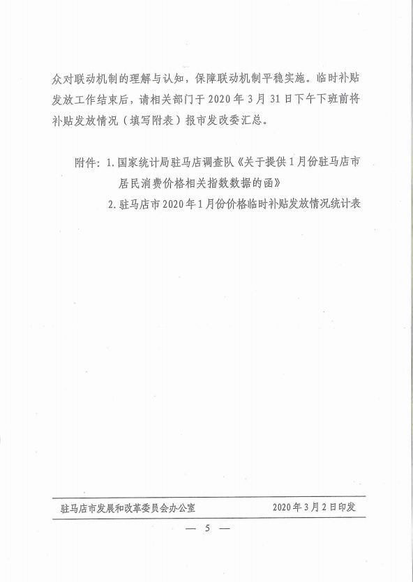 客廳裝修效果圖欣賞（這些設(shè)計(jì)靈感會讓你的客廳煥然一新）-第1張圖片-上海古都建筑設(shè)計(jì)集團(tuán)
