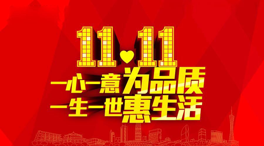 辦公室裝修設(shè)計(jì)費(fèi)取費(fèi)標(biāo)準(zhǔn)一覽表-第1張圖片-上海古都建筑設(shè)計(jì)集團(tuán)