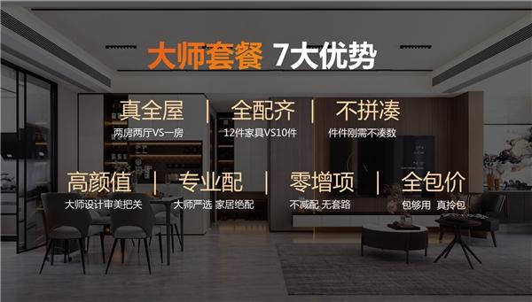 浦東辦公室裝修設計細節(jié)關注什么-第1張圖片-上海古都建筑設計集團