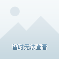 上海辦公室設(shè)計(jì)裝飾公司排名前十-第1張圖片-上海古都建筑設(shè)計(jì)集團(tuán)