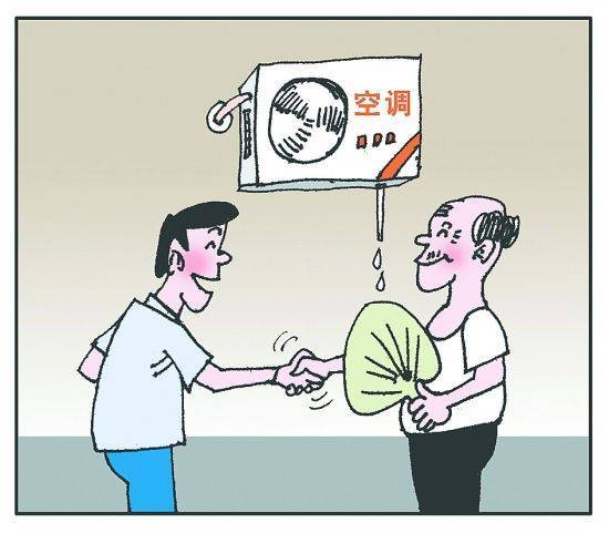 南京裝修報(bào)備，裝修報(bào)建辦理服務(wù)流程及資料-第1張圖片-上海古都建筑設(shè)計(jì)集團(tuán)