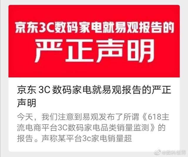 客廳無主燈吊頂裝修效果圖欣賞-第1張圖片-上海古都建筑設(shè)計集團