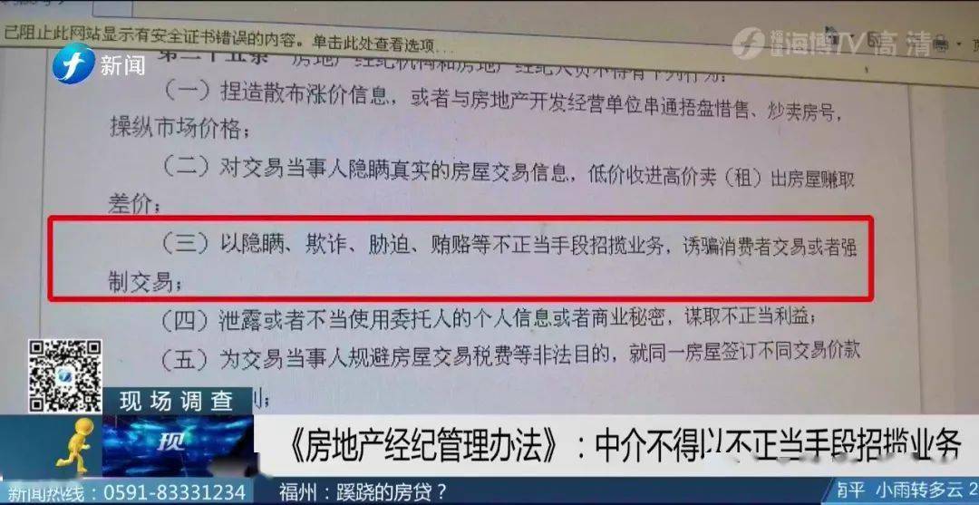黃浦寫字樓辦公室裝修要點及注意事項-第1張圖片-上海古都建筑設(shè)計集團