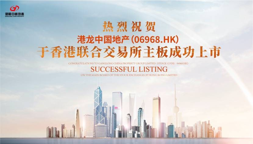 蘇州代辦施工許可，報規(guī)報建什么意思-第1張圖片-上海古都建筑設(shè)計集團