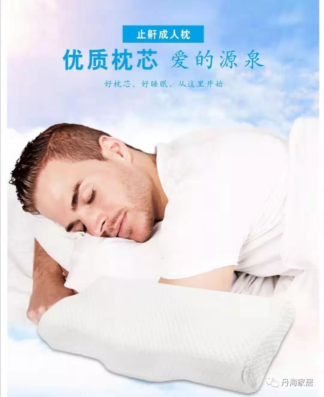 溫州家居裝修包羅萬象，如何省錢又省心？   （經(jīng)驗分享）-第1張圖片-上海古都建筑設(shè)計集團