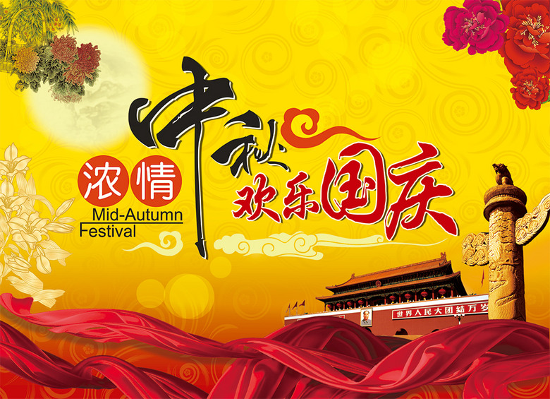 如何準(zhǔn)備詳細(xì)的酒店裝修報(bào)價(jià)單？-第1張圖片-上海古都建筑設(shè)計(jì)集團(tuán)