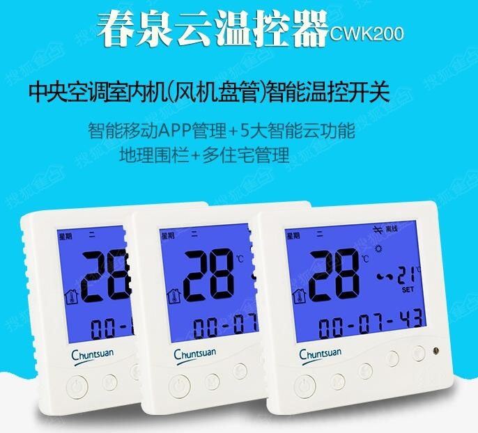 網(wǎng)絡布線的裝修（網(wǎng)絡布線的注意事項和步驟）-第1張圖片-上海古都建筑設計集團