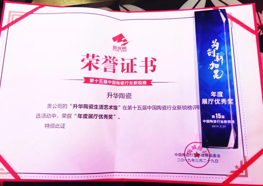 蘇州報建代辦，報建圖紙要求蓋什么章-第1張圖片-上海古都建筑設計集團