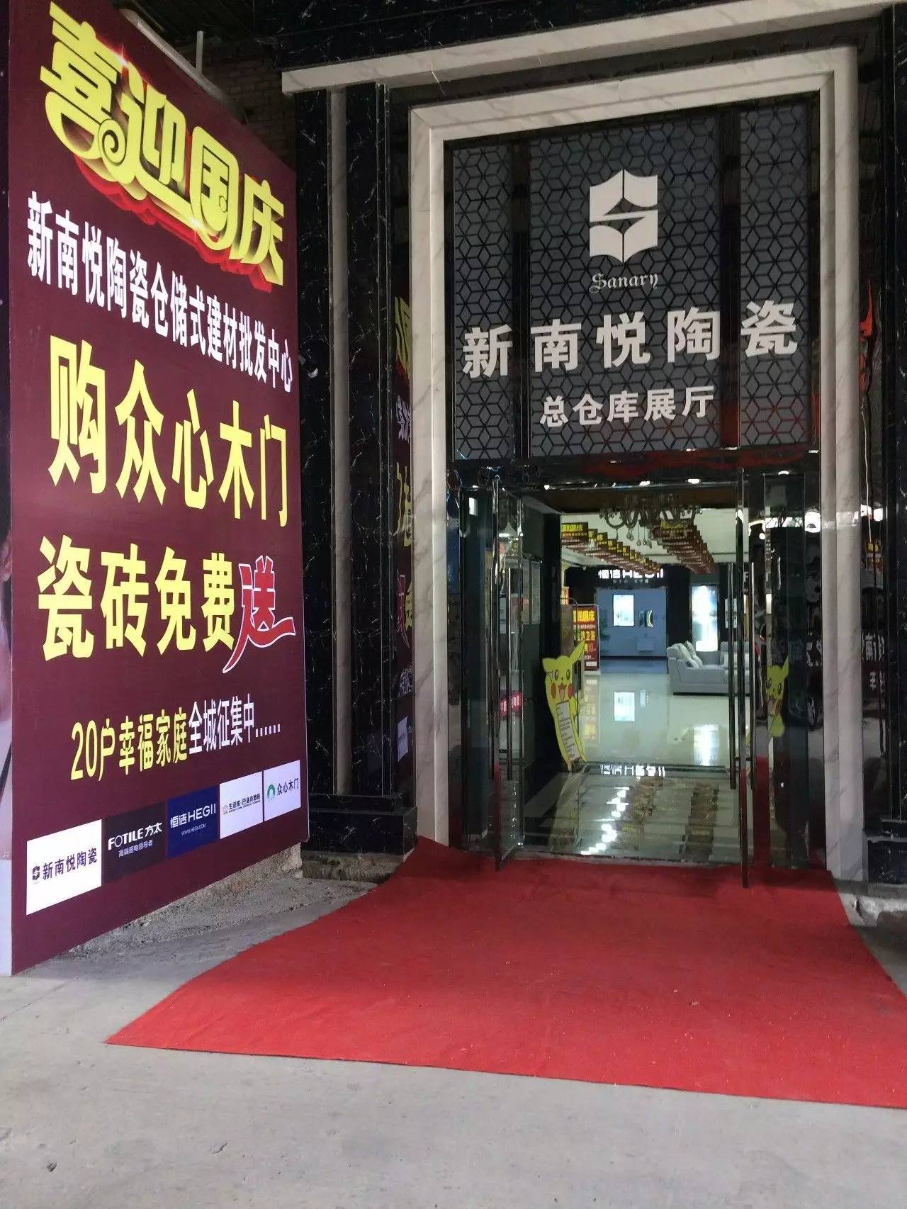 客廳與臥室分開裝修效果圖（打造私密舒適的臥室空間）-第1張圖片-上海古都建筑設(shè)計(jì)集團(tuán)