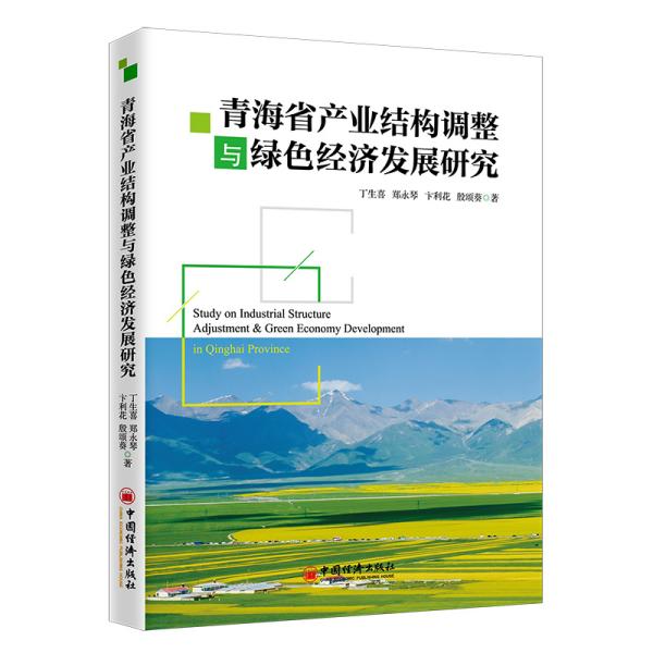 裝修施工合同范例（印刷版）如何填寫(xiě)？-第1張圖片-上海古都建筑設(shè)計(jì)集團(tuán)
