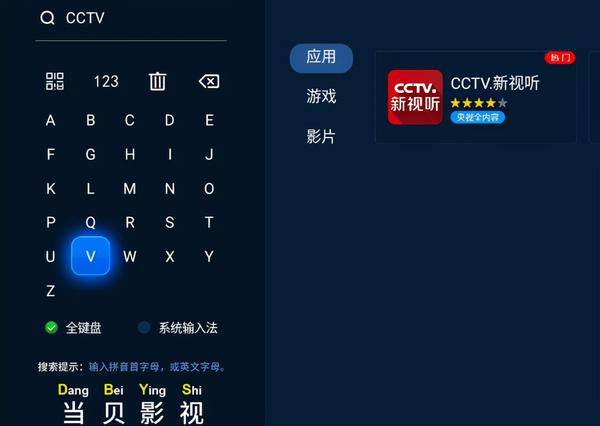 徐匯辦公室裝修價格多少錢一平方-第1張圖片-上海古都建筑設(shè)計集團(tuán)