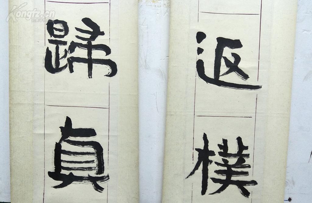 客廳背景墻將墻面刷成撞色（打造時(shí)尚客廳裝修方案）-第1張圖片-上海古都建筑設(shè)計(jì)集團(tuán)