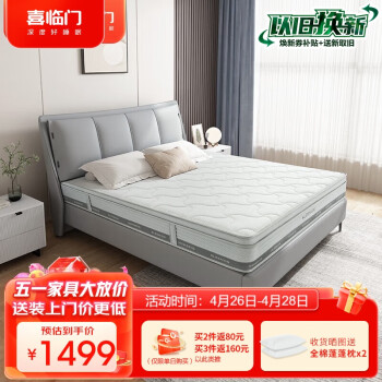 聯(lián)排別墅中式裝修效果圖合集（打造中式裝修）-第1張圖片-上海古都建筑設(shè)計(jì)集團(tuán)