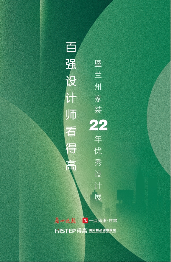 福州口碑最好的裝修公司，讓您的房子煥然一新-第1張圖片-上海古都建筑設(shè)計(jì)集團(tuán)