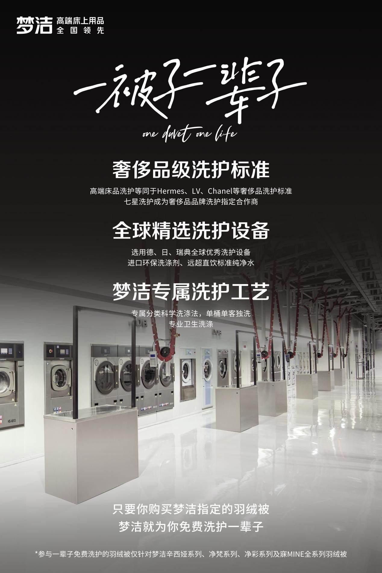 如何制定簡(jiǎn)單的裝修方案模板？-第1張圖片-上海古都建筑設(shè)計(jì)集團(tuán)