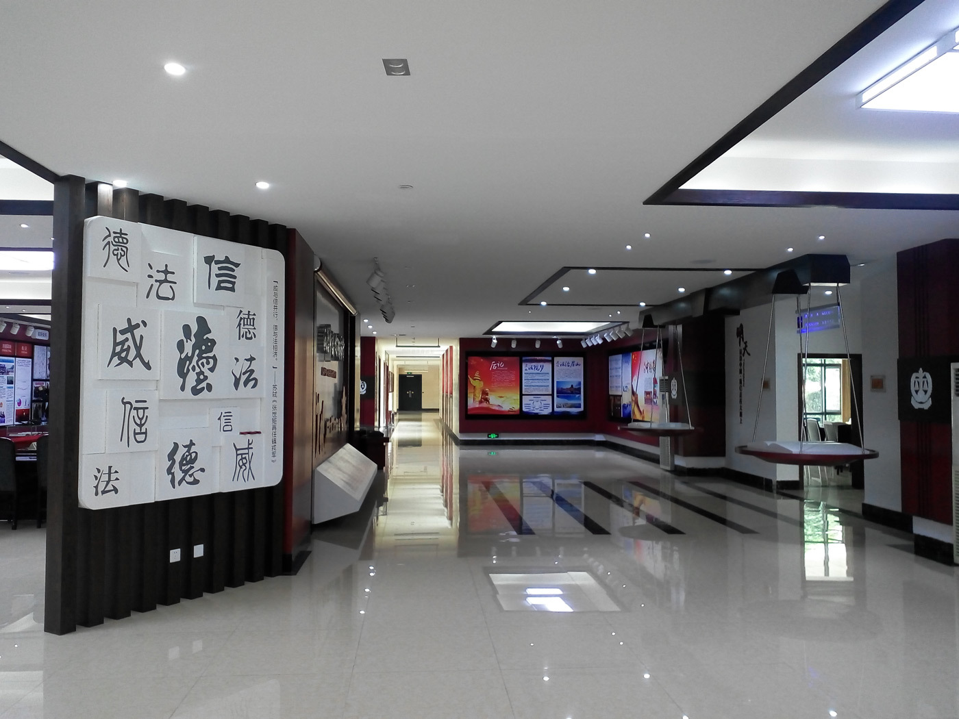 虹口辦公室裝修的會(huì)計(jì)分錄-第1張圖片-上海古都建筑設(shè)計(jì)集團(tuán)