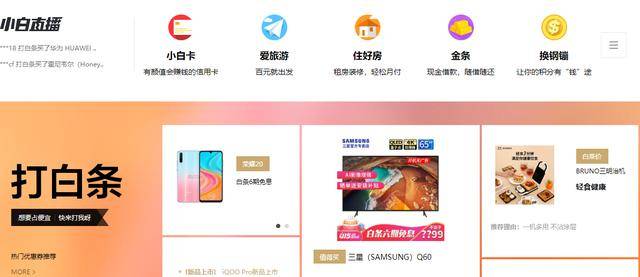 杭州哪家裝修公司最好（推薦幾家信譽(yù)好的裝修公司）-第1張圖片-上海古都建筑設(shè)計(jì)集團(tuán)