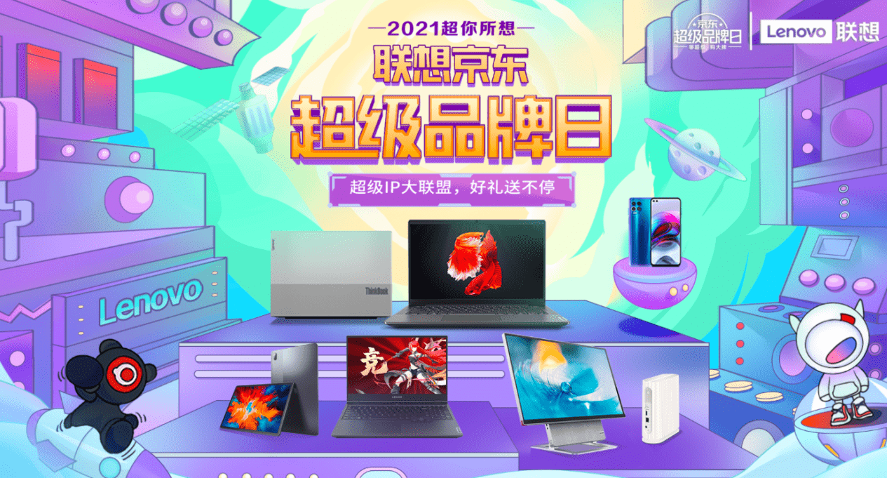 地板革甲醛超標(biāo)嗎？   你可能陷入了這些裝修誤區(qū)-第1張圖片-上海古都建筑設(shè)計(jì)集團(tuán)