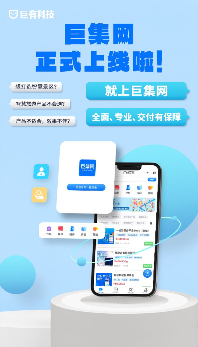 如何在家居裝修中運(yùn)用風(fēng)水理論-第1張圖片-上海古都建筑設(shè)計(jì)集團(tuán)