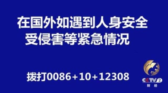 辦公室裝修設(shè)計(jì)費(fèi)用怎么收費(fèi)-第1張圖片-上海古都建筑設(shè)計(jì)集團(tuán)