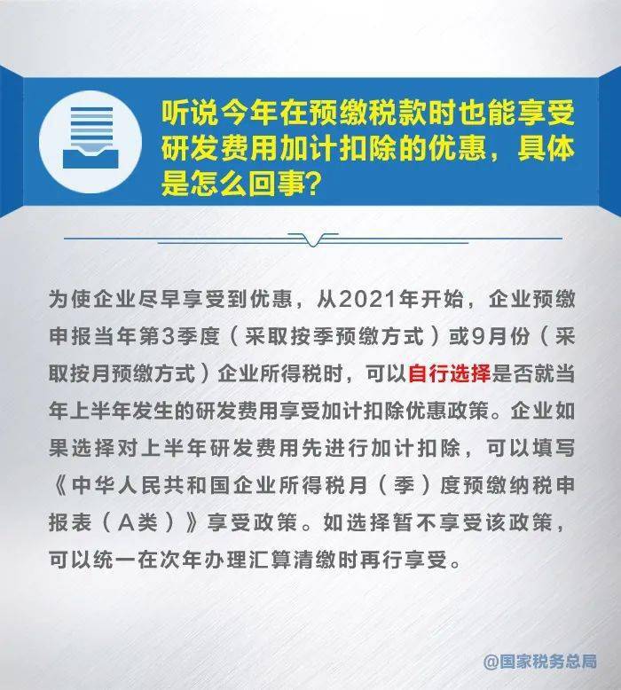 現(xiàn)代理發(fā)店裝修效果圖讓你的店面更有吸引力-第1張圖片-上海古都建筑設(shè)計(jì)集團(tuán)