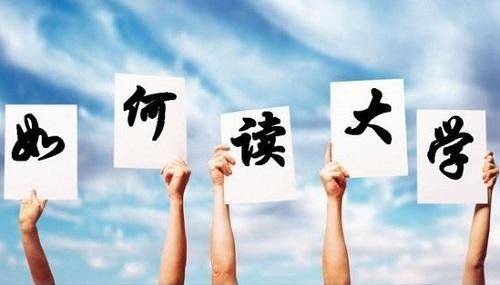 現(xiàn)代風格家具的特點以及如何與家居裝修相搭配-第1張圖片-上海古都建筑設(shè)計集團