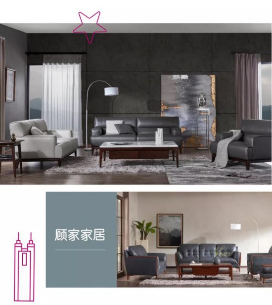 客廳陽臺榻榻米裝修效果圖欣賞-第1張圖片-上海古都建筑設(shè)計(jì)集團(tuán)
