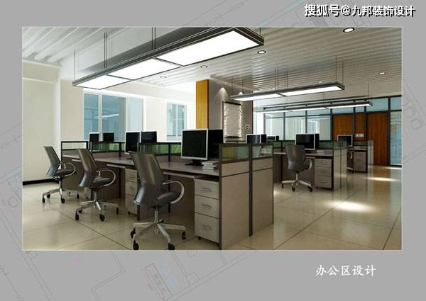 如何選擇最靠譜的裝修公司（從這三個方面入手，很簡單）-第1張圖片-上海古都建筑設(shè)計集團