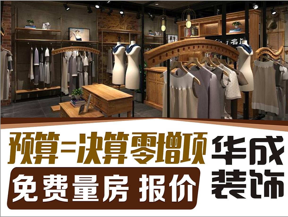 靜安消防申報表哪里弄的好-第1張圖片-上海古都建筑設(shè)計集團