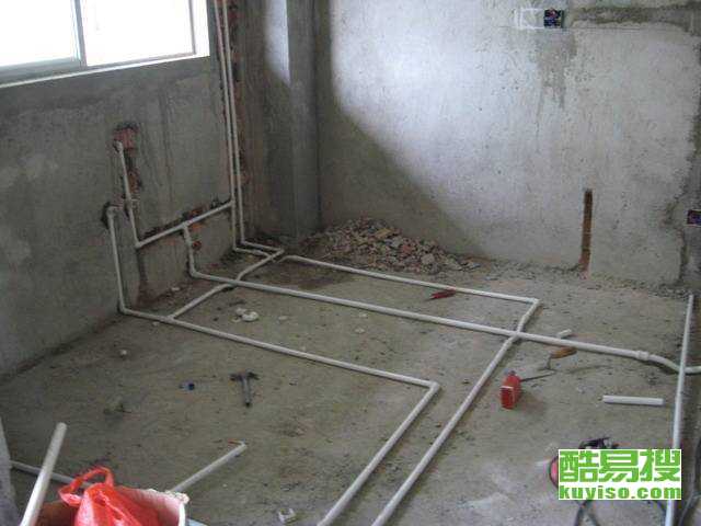 最合理的裝修順序是什么？-第1張圖片-上海古都建筑設(shè)計(jì)集團(tuán)